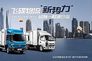 Xu thế dòng tiền: Blue-chip còn đủ sức dẫn dắt? 1